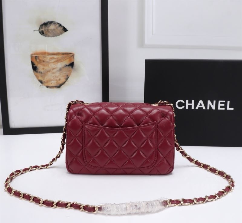 Chanel CF Series Bags